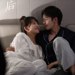 Since I Met U (2022) photo