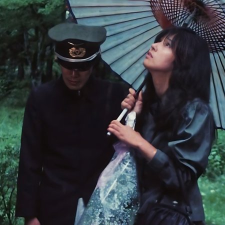 Kawaii Akuma (1982)
