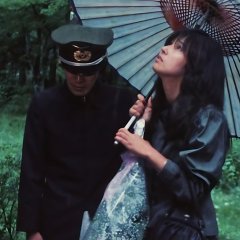 Kawaii Akuma Japanese Drama photo