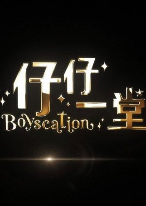 Boyscation (2022) poster