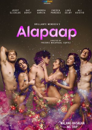 Alapaap (2022) poster