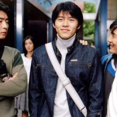 Daddy Long Legs Korean Movie photo