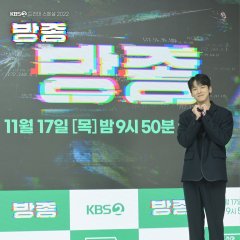 Drama Special Season 13: Self-Indulgence Korean Drama photo