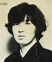 Taeko Tomioka