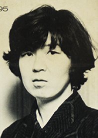 Tomioka Taeko in Himiko Japanese Movie(1974)