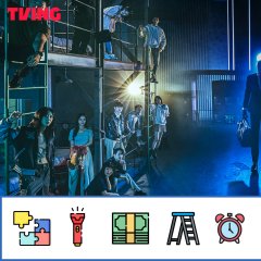 Treasure Hunt Korean TV Program(2022) photo