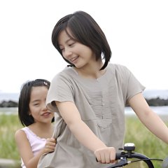 I Loved Japanese Movie photo