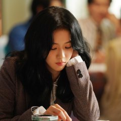 Eun Yeong Ro photo