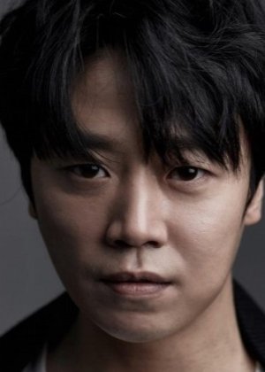 Yoon Woo Joong