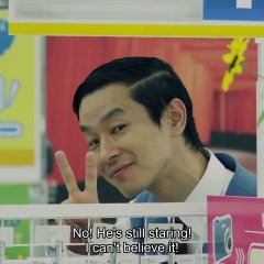 It's Me, It's Me Japanese Movie photo