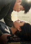 The One and Only korean drama review