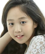 Shin Ah In