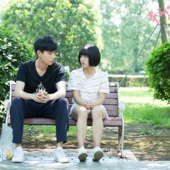 Hu Yi Tian photo