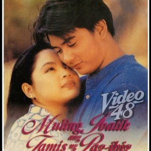 Muling Ibalik Ang Tamis Ng Pag-Ibig (1998)