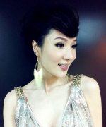 Charry Lin