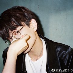 Game Start Chinese Movie photo