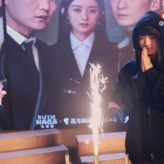 Who Is the Murderer Chinese Drama photo