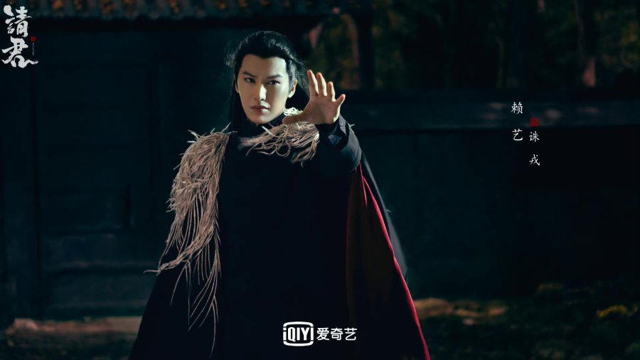Mainland Chinese Drama 2023] Rising with the Wind 我要逆風去 - Mainland China -  Soompi Forums