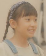 Haba Yuki