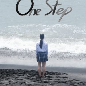 One Step (2019)