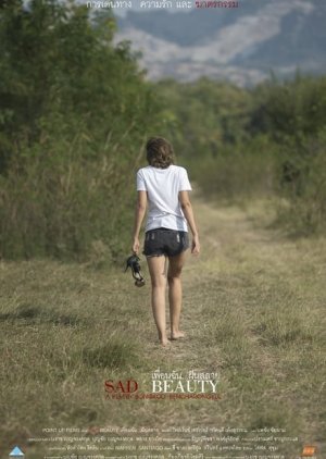 Sad Beauty (2018) poster