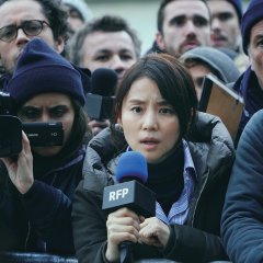 At the End of the Matinee Japanese Movie photo