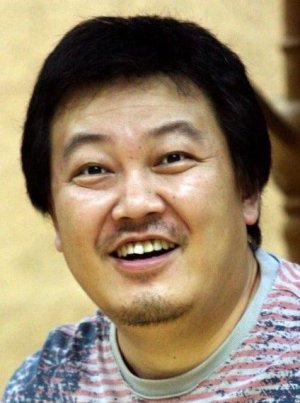 Guo Hua Wu