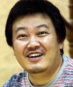 Wu Guo Hua