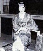 Nakamura Takesaburo V