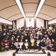 Kairos Korean Drama photo