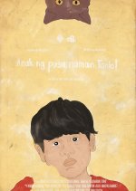 Tonio, You Son of A Cat! Philippines Movie photo