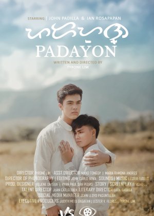Padayon (2021) poster