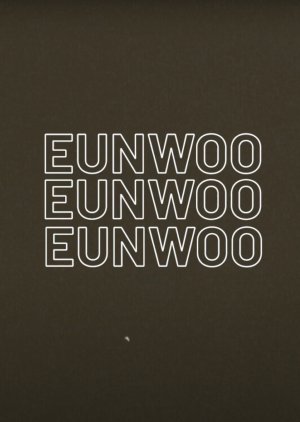 Eunwoo Like (2019) poster