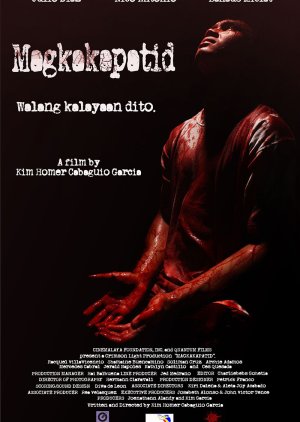 Blood Ties (2010) poster
