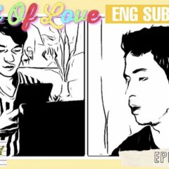 Art of Love Philippines Drama photo