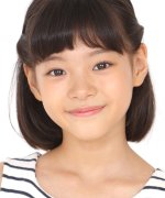 Saki