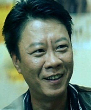 Ngok Tai Wong