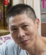 Lu Shi Lei