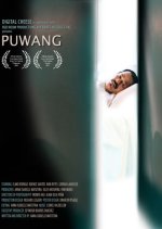Space Between Philippines Movie photo