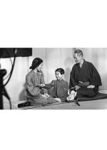 Hogaraka's Diary Japanese Drama photo