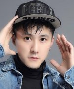 Wu Han Jun