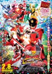 Kishiryu Sentai Ryusoulger VS Lupinranger VS Patranger japanese drama review