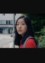 Proxy Exam Korean Movie photo