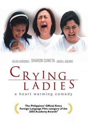 Crying Ladies (2004) poster