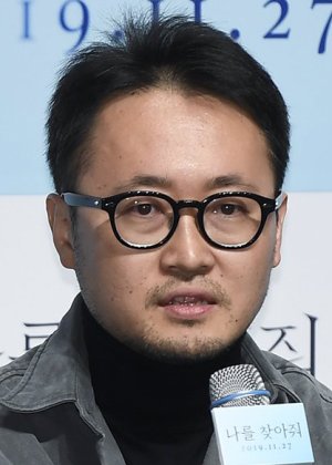 Kim Seung Woo in Gaslighting Korean Drama(2024)