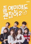 It's Okay to Be Sensitive Season 2 korean drama review