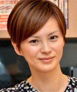 Imajuku Asami Fotoğraf