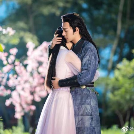 The Romance of Hua Rong (2019)