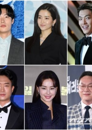 2021 Aliens 2021 Aliens