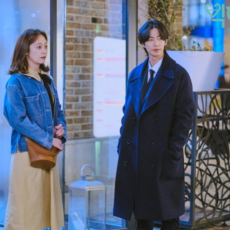 Drama Stage Season 3: Big Data Romance (2019)